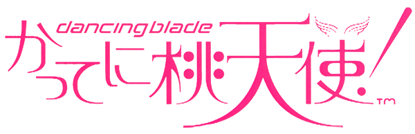 Dancing Blade: Katteni Momotenshi logo for Playstation